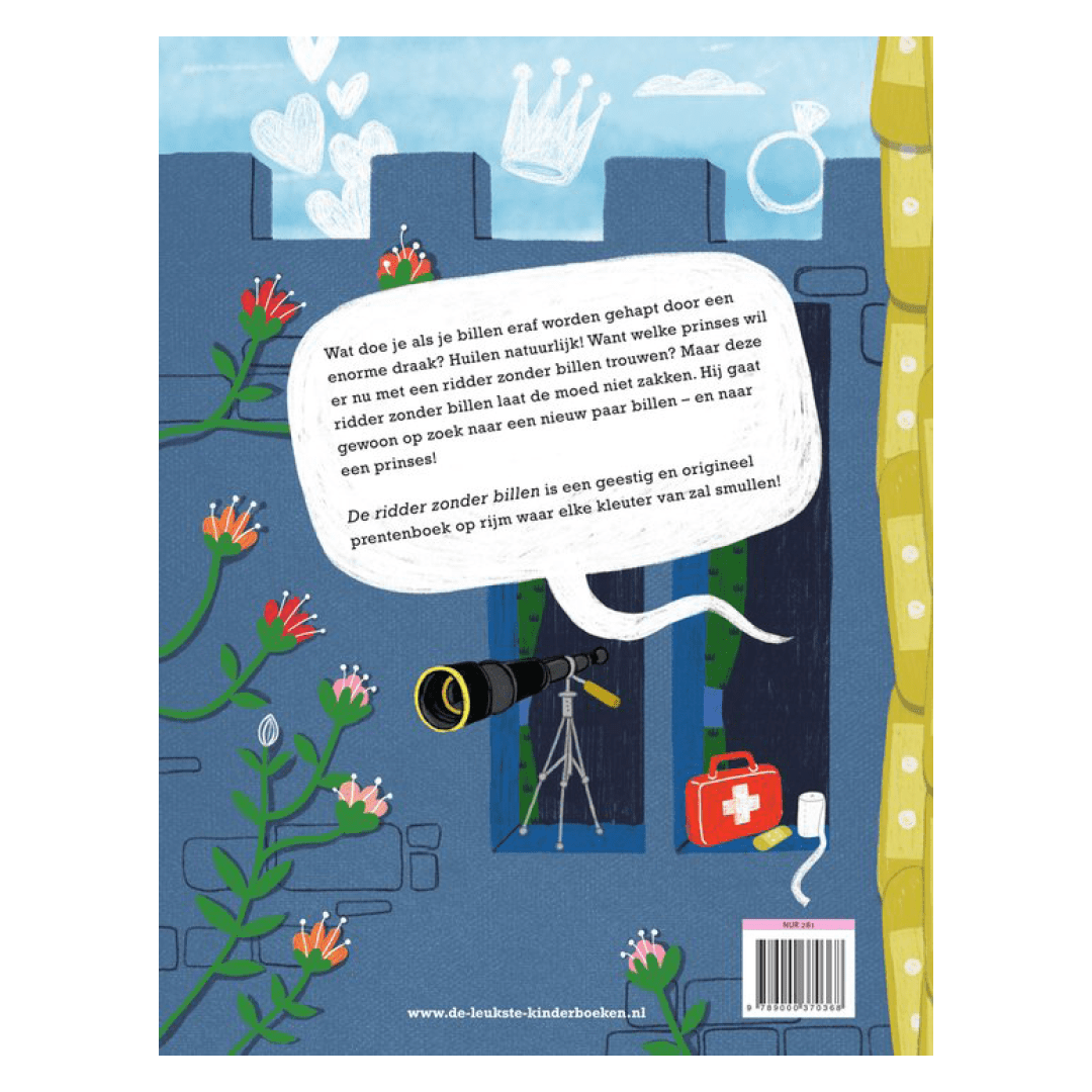 Het boek De ridder zonder billen
